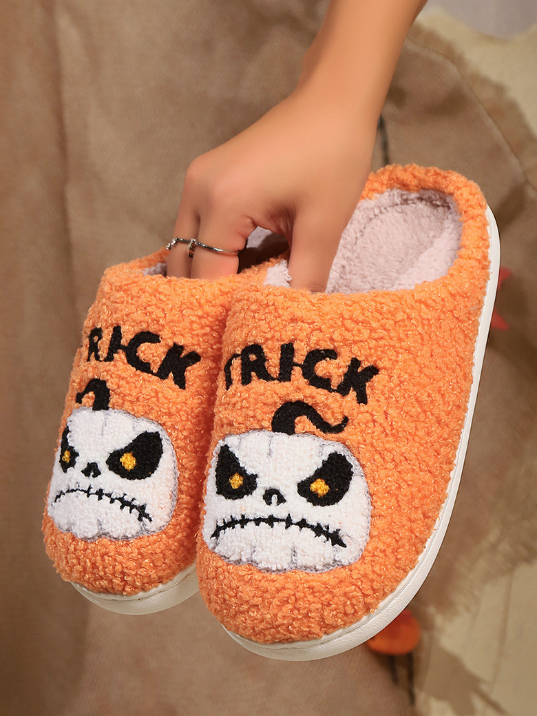 Fluffy Pumpkin Slides