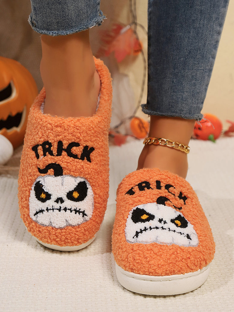 Fluffy Pumpkin Slides