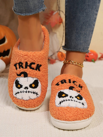 Fluffy Pumpkin Slides