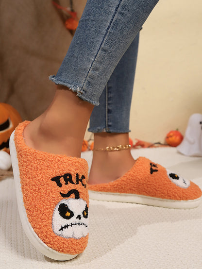 Fluffy Pumpkin Slides