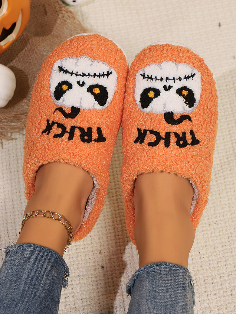 Fluffy Pumpkin Slides