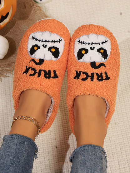 Fluffy Pumpkin Slides