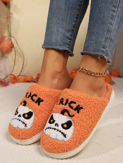 Fluffy Pumpkin Slides