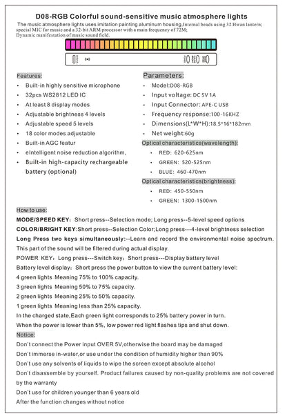 Sound Activated RGB Light Bar